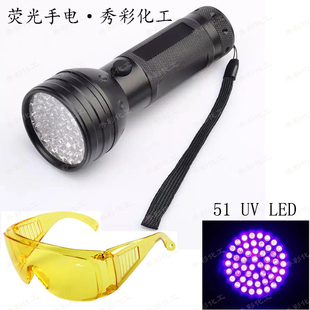 检漏荧光粉除尘布袋查漏荧光粉KDP 01粉红测漏荧光粉优等品粉状桶