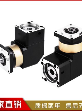 精密行星减速机Z/ZK60 90 12D0孔输出齿轮减速器 90度直角转角