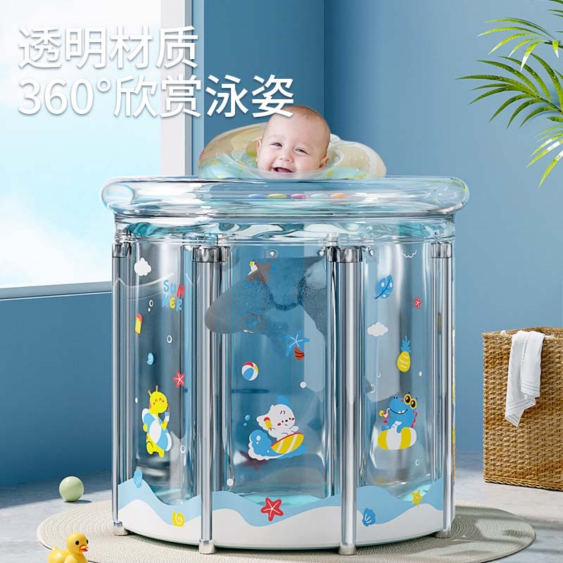 婴儿游泳桶家用宝宝游泳池充气儿童可折叠泡澡桶新生儿洗澡桶家庭