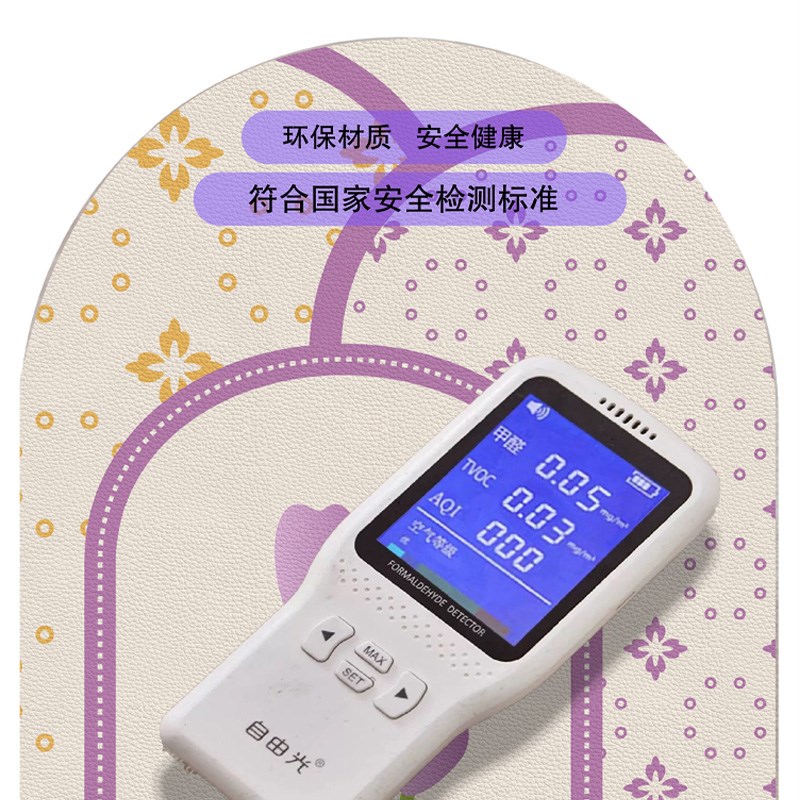 小清新花朵皮革地垫PVC入户门地垫大门口可擦免洗蹭土垫玄关脚垫