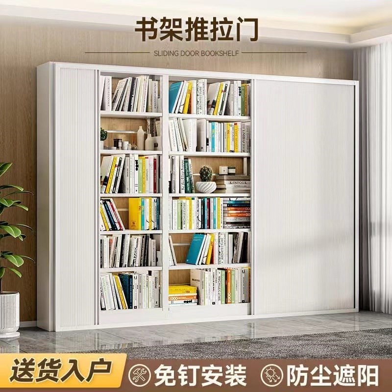 图书馆钢制书架带蜂巢推拉门家用置物书柜落地防尘折叠门儿童架子