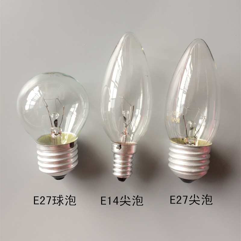 台灯灯泡可调光螺口家用5W10W15W25W40W60W装饰透明磨砂黄光钨丝