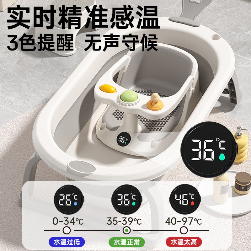 宝宝洗澡坐椅防滑浴架洗澡凳婴儿可坐躺托浴凳神器新生儿童学坐椅