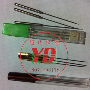 针入度针;针入度标准针;标准针; 越达沥青针入度标准针;针度仪针