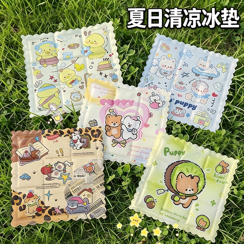 夏季冰垫坐垫凝胶免注水垫学生降温神器汽车椅子办公室冰凉枕沙发
