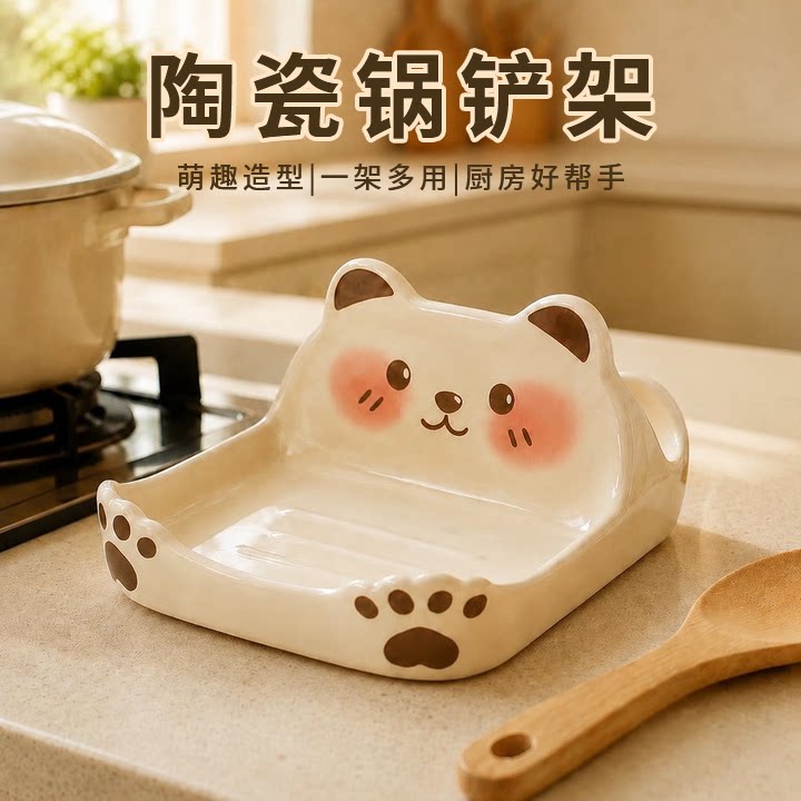 猫咪厨房陶瓷锅盖锅铲菜板架图片