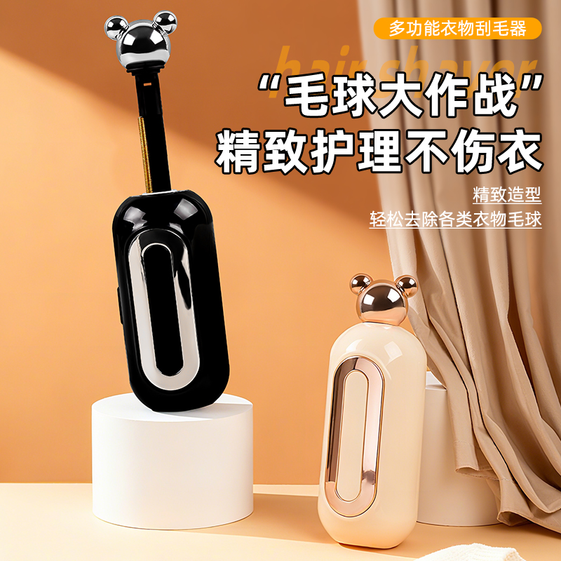可水洗粘毛器强力除毛滚筒滚刷衣服猫毛便携黏毛沾头发清理神器