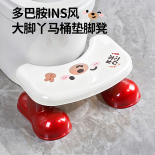 马桶凳踩脚凳加厚儿童上厕所辅助脚踏凳子卫生间防滑塑料坐便神器