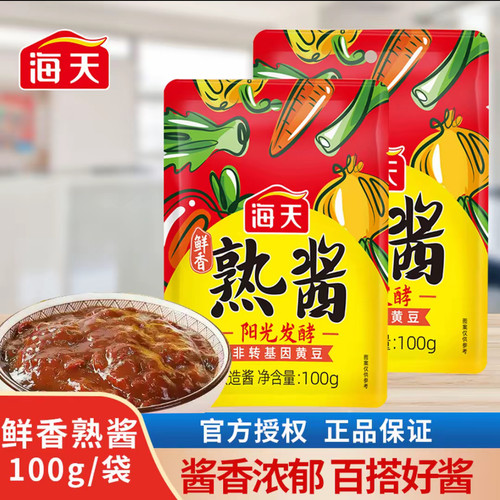 海天鲜香黄豆酱100g拌饭拌面