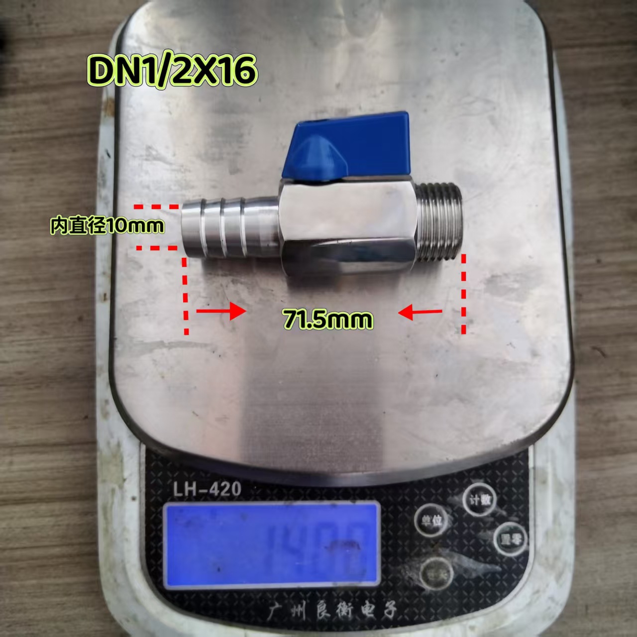 304不锈钢外丝宝塔皮接迷你球阀  单/双活接不锈钢迷你球阀