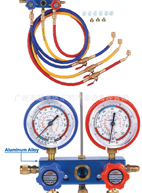 新冷媒表 R410冷媒表 环保冷媒表 CM-136G-R410