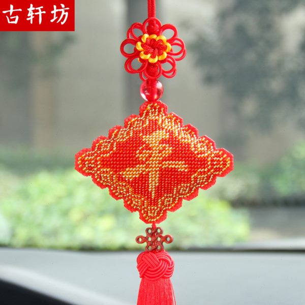 汽车挂件桃木中国结车内吊饰高档纯手工成品平安福珠绣装饰品挂饰
