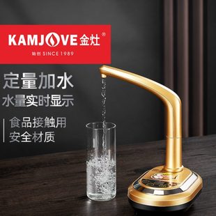 水抽水器 水器纯净水桶压水器D1出电动吸自动金灶 水器家用 桶装
