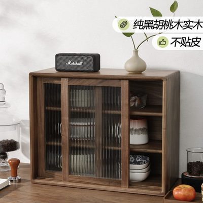 黑胡桃木实木柜储物柜茶具客厅多层桌面收纳置物架靠餐边柜杯子墙