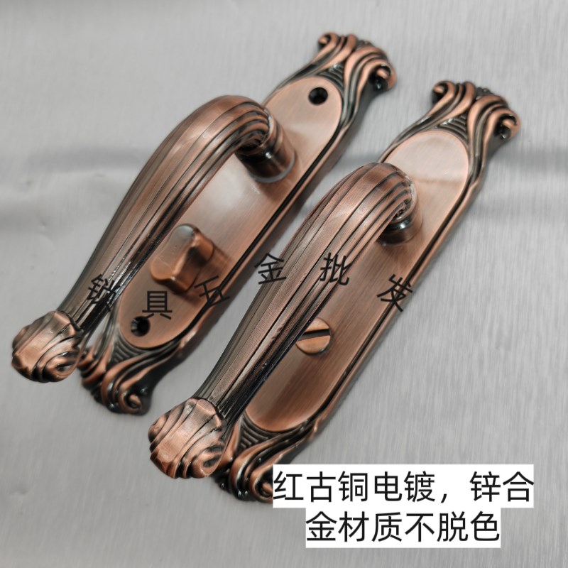 单舌锁无钥匙凹面型卫q生间浴室阳台铝合金厕所门锁室内锁具11孔