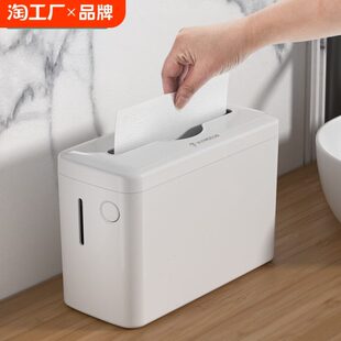 擦手纸盒酒店商务家用卫生间抽取式 莫顿台式 厨房洗手台桌面纸巾盒
