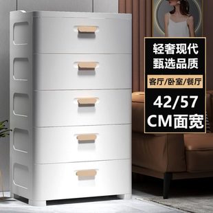 收纳柜子床头柜塑料家用收纳箱客厅储物柜置物柜 轻奢现代抽屉式