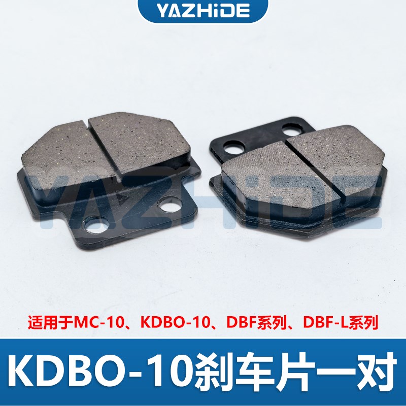 油压刹车制动器车铣复合数控机床DBX MC -10 -250 -300 -W450 -50