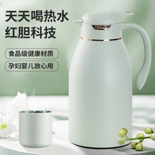 清水保温水壶大容量暖壶家用保温暖水瓶热水瓶学生宿舍保温壶茶瓶
