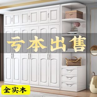 实木衣柜卧室家用三四五六门大容量多层储物原木衣橱2024新款 中式