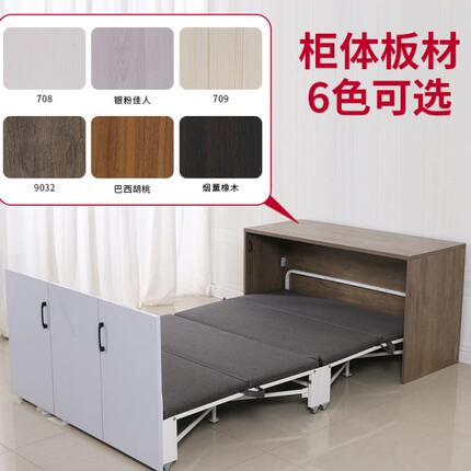 家用小户型伸缩折叠床省空间隐形书桌一体单人办公室午休床隐藏床