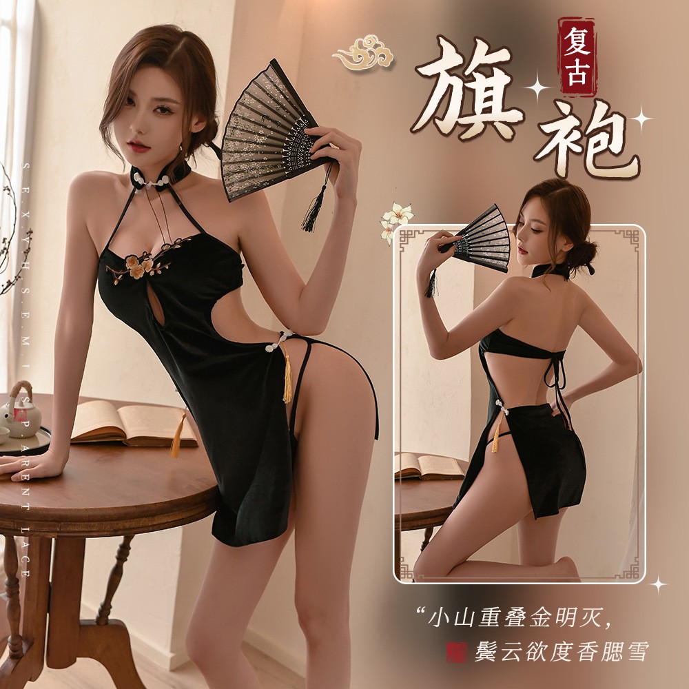 金宵情趣内衣性感女美化刺绣挂脖旗袍古典纯欲制服开衩镂空套装女