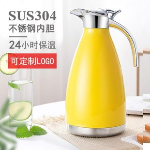 暖水瓶大容量2升宿舍开水热水保温瓶 304不锈钢家用保温壶真空欧式