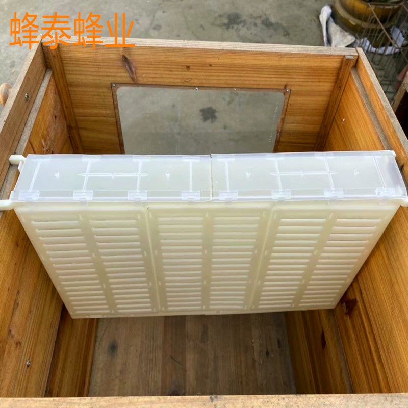 中蜂蜂王产卵控制囚王隔王板巣框蜂箱储备器/单框中意蜂器/防飞逃