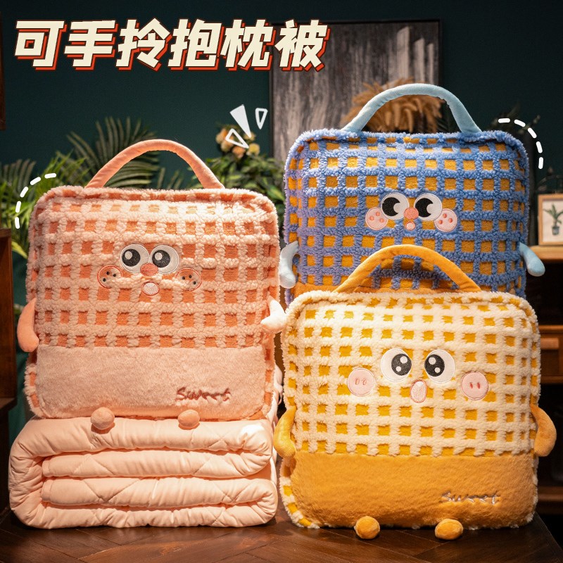 抱枕被子两用f折叠毯子二合一办公室午睡神器汽车靠枕车载枕头加