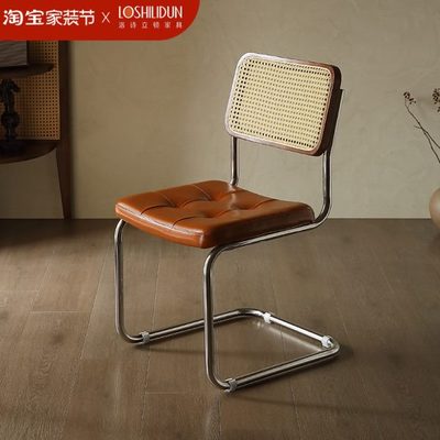 法式中古藤编餐椅家用意式餐桌实木椅子复古瓦西里不锈钢皮凳编织