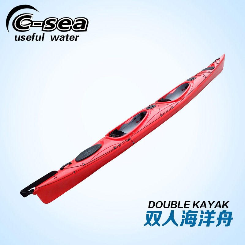 QSSIT52000双人海洋舟滚塑皮划艇塑料船双人独木舟长途旅行舟硬艇
