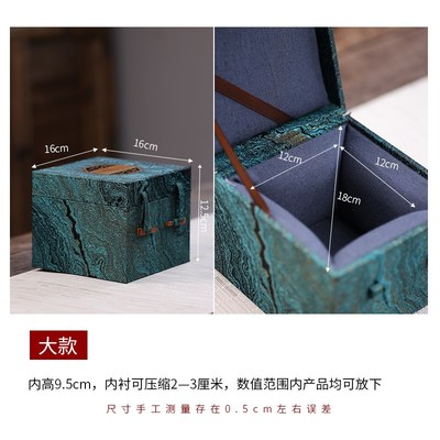 紫砂壶建盏包装锦盒瓷器盖碗A茶杯子礼品盒古玩茶具收纳盒空盒