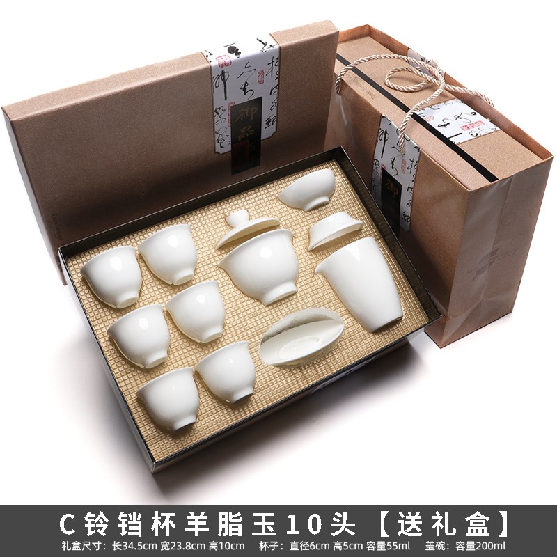 羊脂玉整套功夫茶具礼盒礼品茶盘旅行包定P制logo盖碗茶杯瓷
