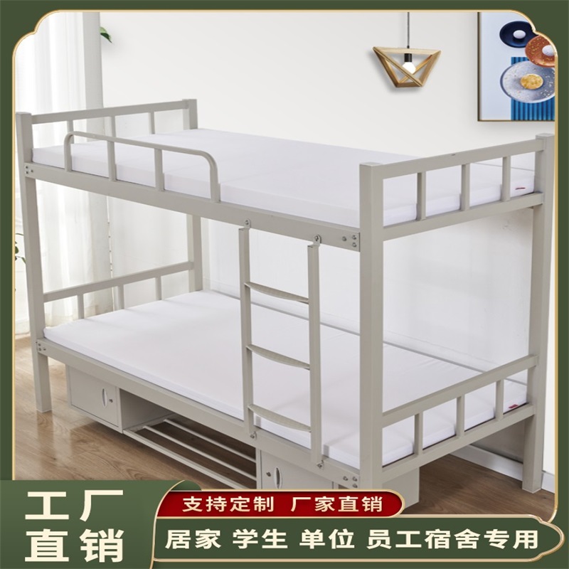 定制军绿色学校员工宿舍 单人上下铺海绵牀垫M牀褥军训软硬垫0.9