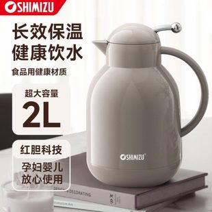 清水保温壶家用玻璃内胆大容量保温瓶热水瓶暖壶办公室茶壶开水瓶