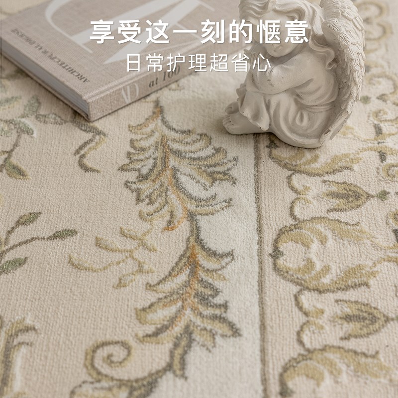 2024新款地毯客厅卧室地垫轻奢高级感法式复古浮雕欧式茶几毯家用