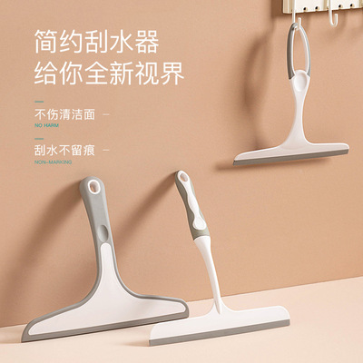 刮水桌面餐桌卫生间神器厨房器台面清洁器迷你门窗家务划水简约。