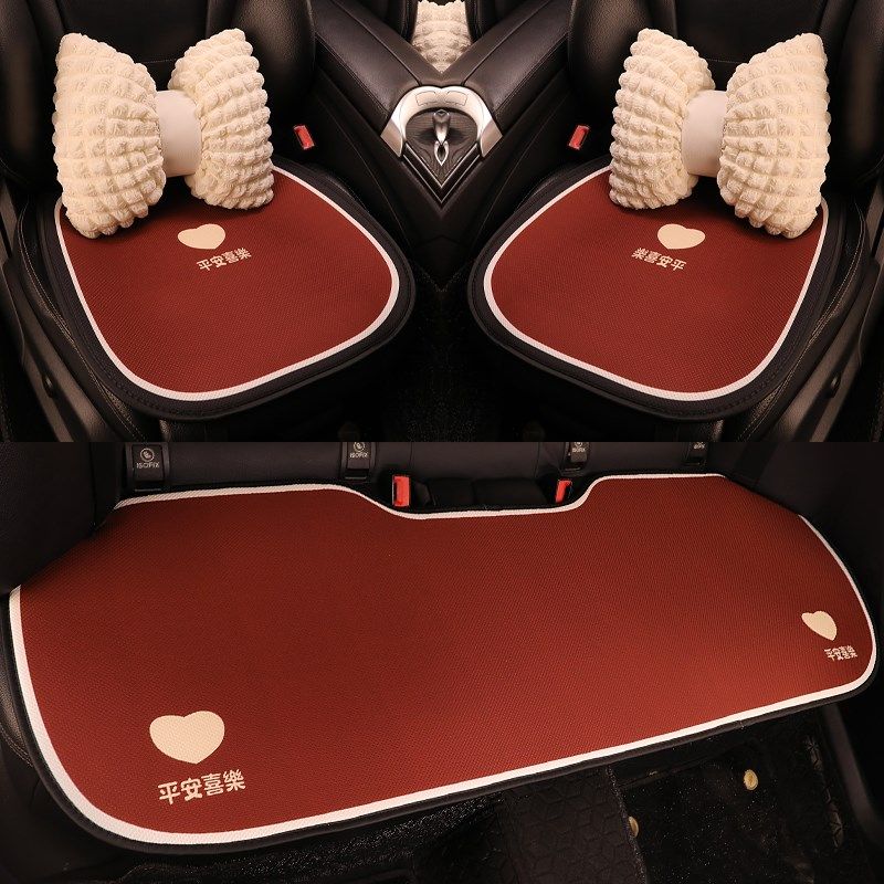 可爱女士简约汽车坐垫四季通用夏天透气冬天车内装饰薄款座椅套垫,汽车用品/电子/清洗/改装,通用座套/座垫,淘宝优惠券,粉丝福利购,淘宝优惠卷
