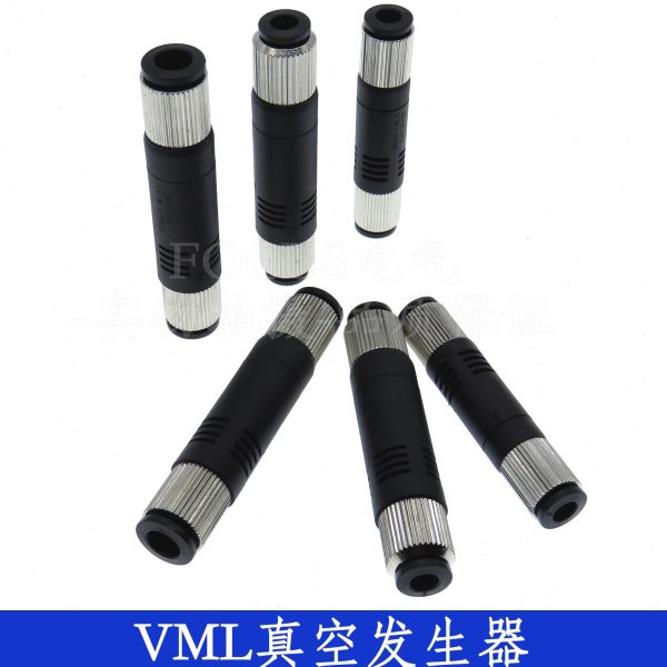 气立可型 VML1006 VML1008 管式真空发生器 负压发生器 真空阀