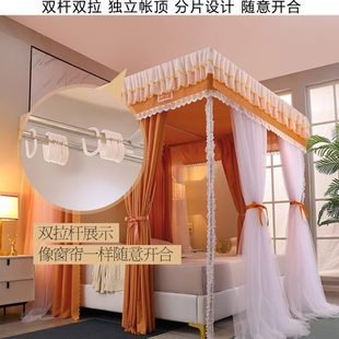 家用1.8m公主风遮光防尘床幔1.5m落地双杆支架 双层蚊帐床帘一体式