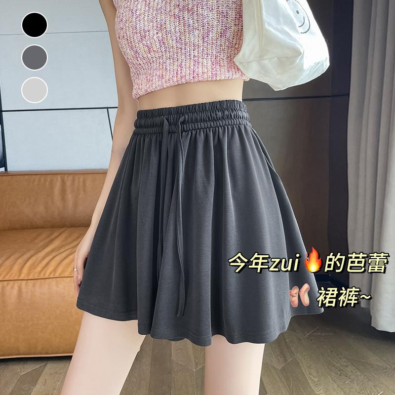 铜氨丝短裤女夏季小个子2025新款爆款百褶高腰阔腿半身裙裤芭蕾风