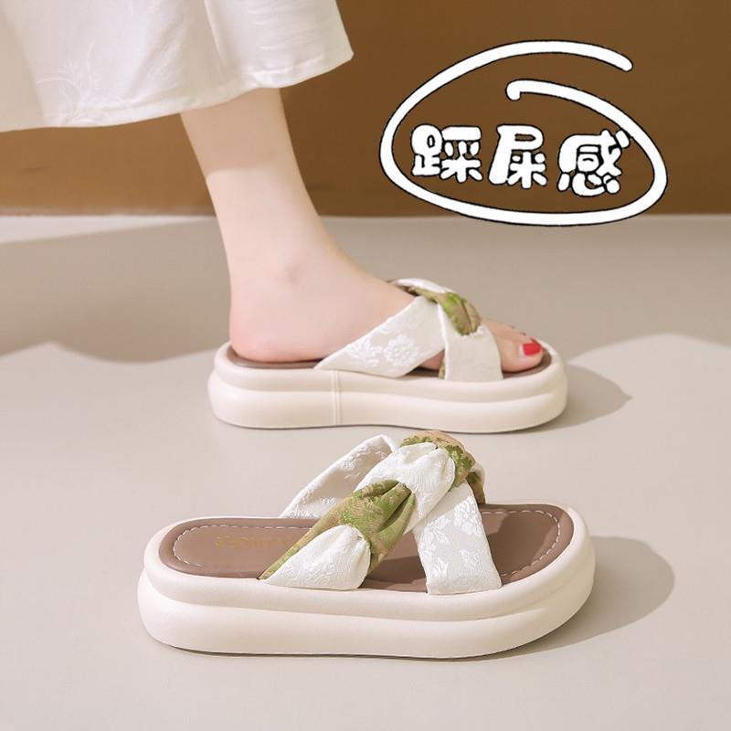 凉拖鞋女2025新款夏季外穿绝美精致配裙子一字拖孕妇厚底凉鞋34码