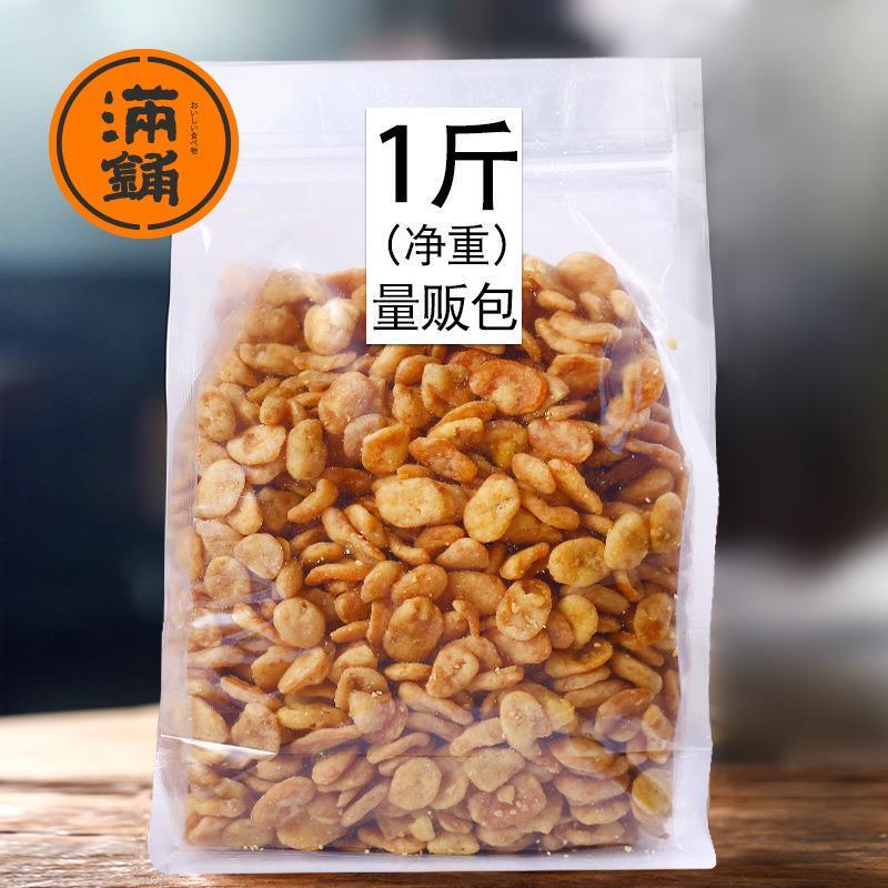 满铺年货蟹黄蚕豆500g/1斤