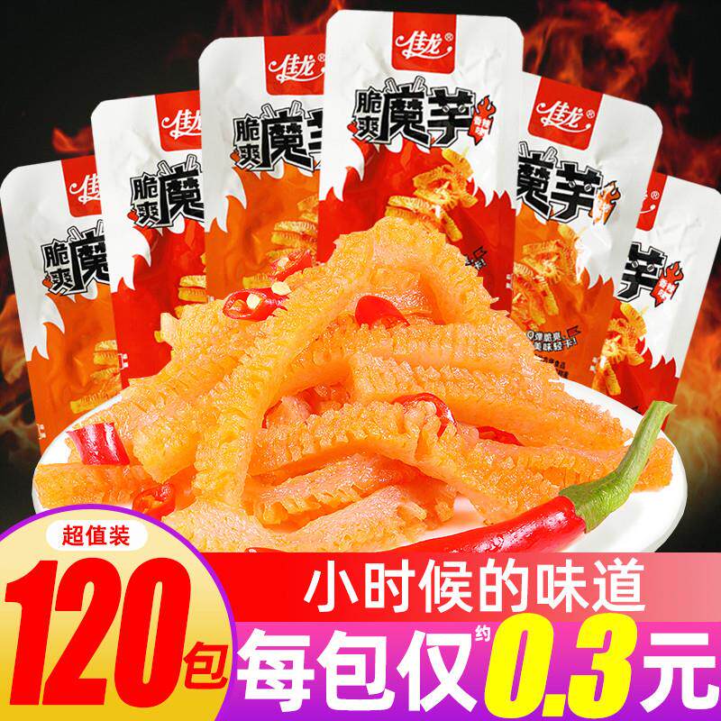 香辣味零食魔芋爽素毛肚小包装佳龙脆爽魔芋丝泡椒味辣条