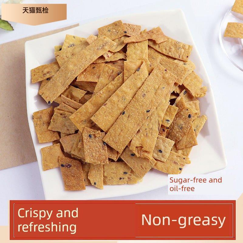 芝麻红薯片手工沙炒红薯片
