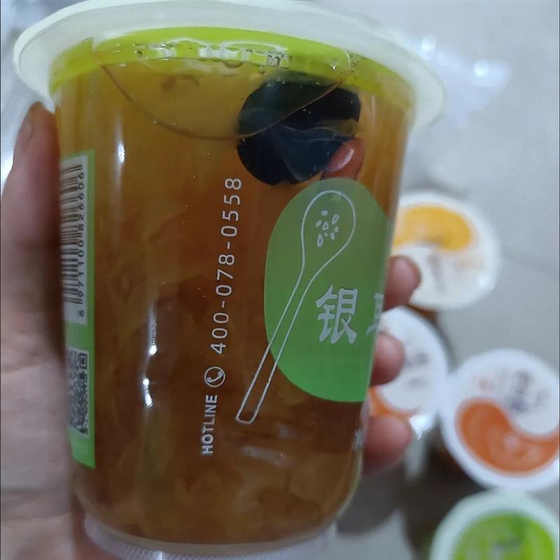 早餐速食粥八宝粥杯装粥黑米粥银耳羹宿舍营养粥即食粥半成品商用