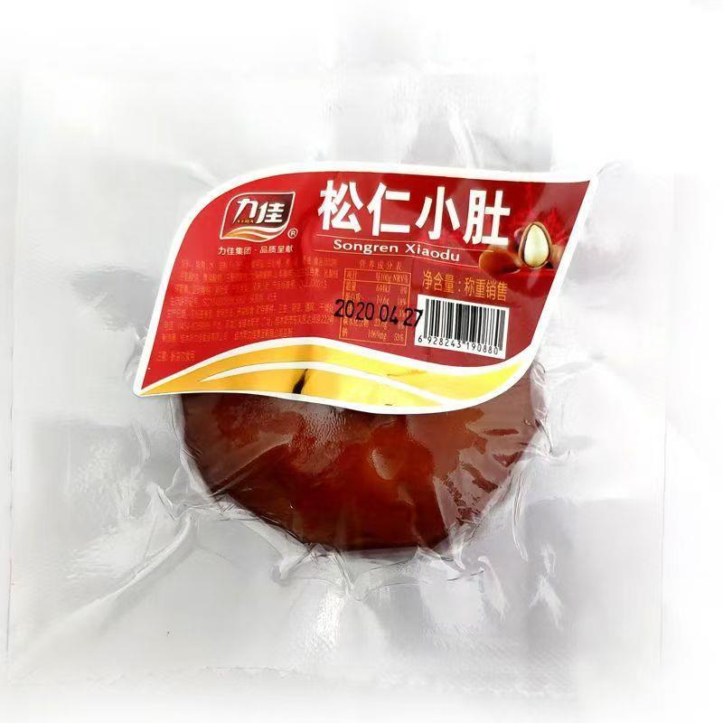 佳木斯力佳松仁小肚300g东北红肠即食熟食下酒菜猪肉肚1袋包邮