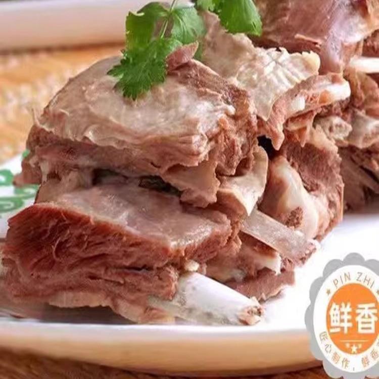 内蒙古手抓羊肉手把羊排五香白切羊肉手把羊排即食熟食真空需加热
