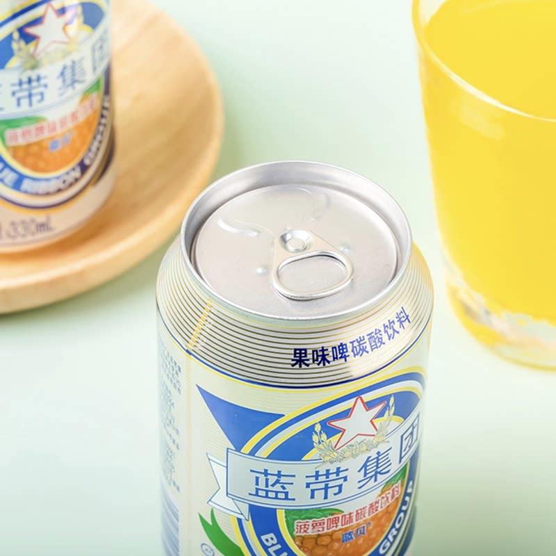 蓝带菠萝啤荔枝啤果味啤饮料330ml*12罐24罐开车可喝不含酒精
