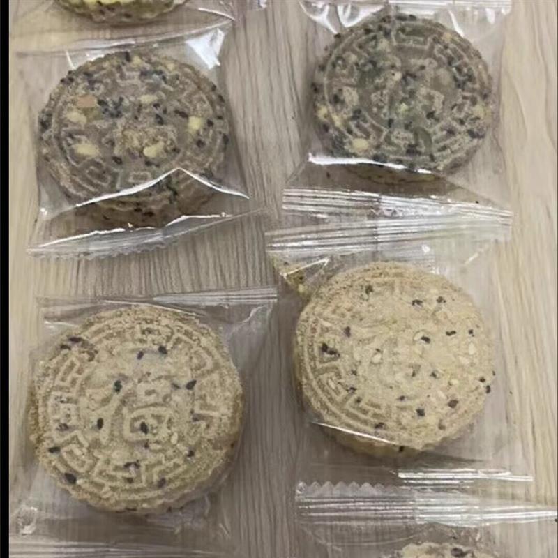 客家炒米饼五谷杂粮米饼紫薯杏仁板栗粗粮特产健康小吃零食代餐
